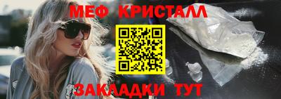 гидропоника Изобильный