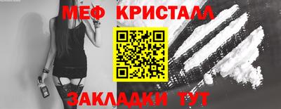 каннабис Ирбит