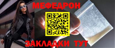 герыч Когалым