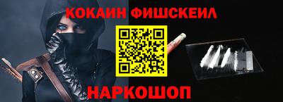 гидропоника Изобильный
