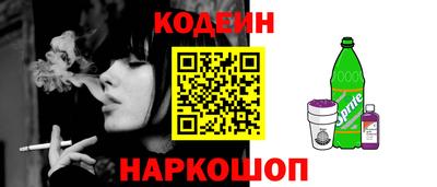 каннабис Ирбит