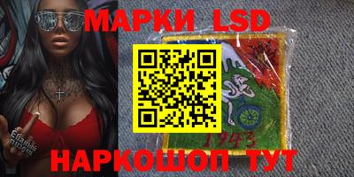 гидропоника Изобильный