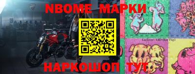 метадон Ипатово