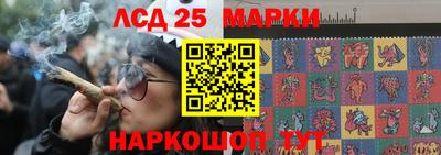 каннабис Ирбит