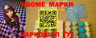 крисы Канаш
