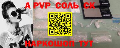 гидропоника Изобильный