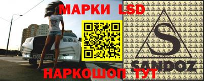 гидропоника Изобильный