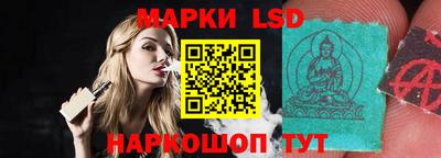 гидропоника Изобильный