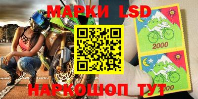 гидропоника Изобильный