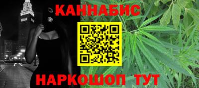 крисы Канаш