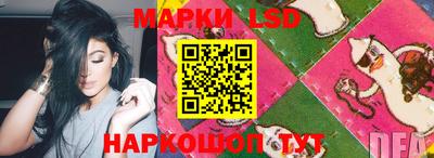 метадон Ипатово