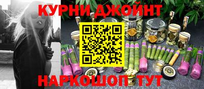 гидропоника Изобильный