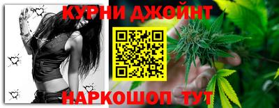 метадон Ипатово