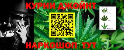 метадон Ипатово