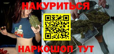 метадон Ипатово