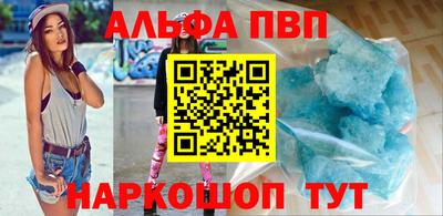 каннабис Ирбит