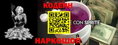 гидропоника Изобильный