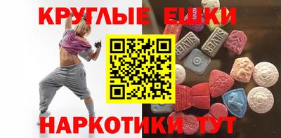 гидропоника Изобильный