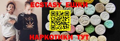 гидропоника Изобильный