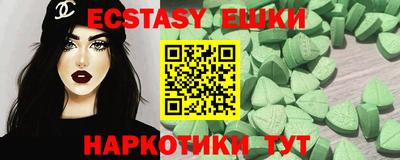 гидропоника Изобильный