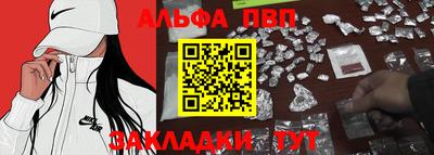 метадон Ипатово