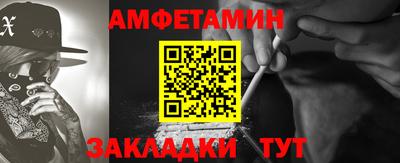 гидропоника Изобильный