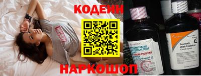 каннабис Ирбит