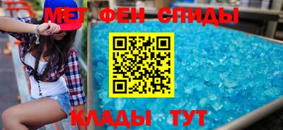 крисы Канаш