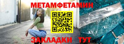 каннабис Ирбит