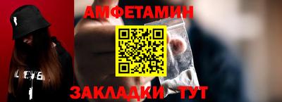 каннабис Ирбит
