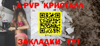метадон Ипатово