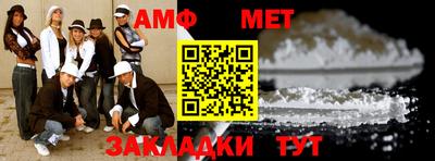каннабис Ирбит