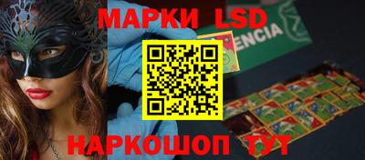 метадон Ипатово