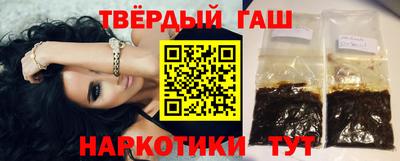 каннабис Ирбит