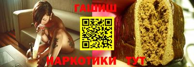 каннабис Ирбит