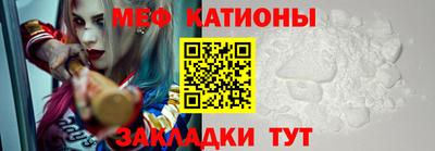 кокаин колумбия Ковров