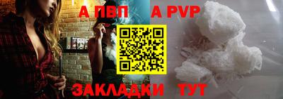 каннабис Ирбит